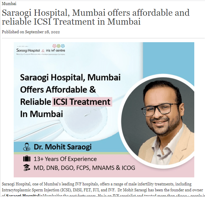 Saraogi Hospital